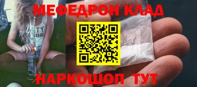 герыч Бугуруслан
