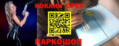 герыч Бугуруслан