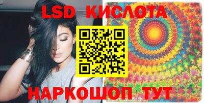 шишки Будённовск