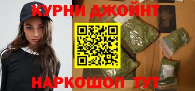 герыч Бугуруслан
