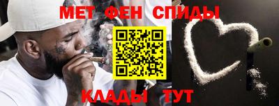 шишки Будённовск