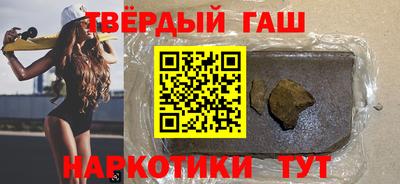 герыч Бугуруслан