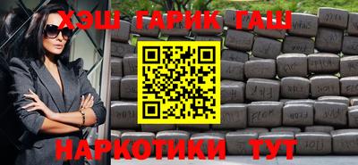 герыч Бугуруслан