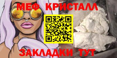 герыч Бугуруслан