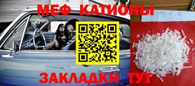 герыч Бугуруслан