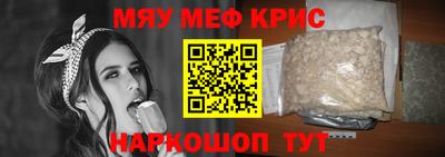 шишки Будённовск